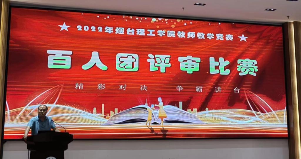 说明: C:\Users\Administrator\Desktop\微信图片_20220707164653.jpg